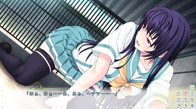 Fuck Me [Hechima ni Koi Suru Joshikousei -JKxJK-]