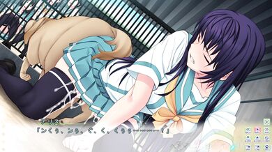 Fuck Me [Hechima ni Koi Suru Joshikousei -JKxJK-]