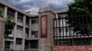 [iLand] Sexual mentoring from teacher Kaname and young pupil Aoi