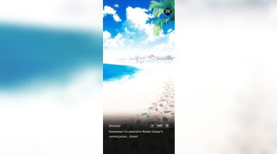 Unleashed Lust - Ba'al's First Discipline