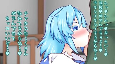 Kogasa-Chan's Tight Foreskin Fucking in Black [Black Burakku]