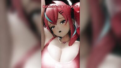 [4KMMD] Bremerton Valentine A&B