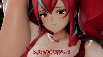 [4KMMD] Bremerton Valentine A&B