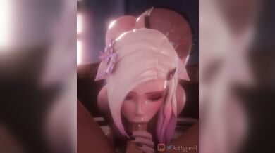 Ahri's Salacious Sucking Sessions