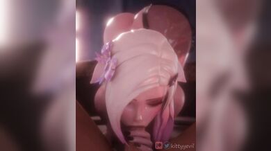 Ahri's Salacious Sucking Sessions