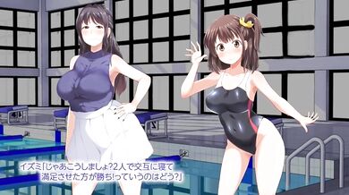 Umi-chan's Pleasure Sessions Come to a Halt!