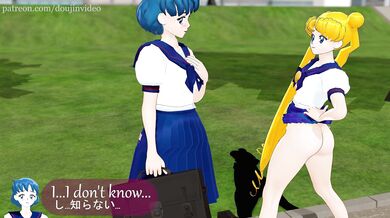 Sailor Moon (セーラームーン): Cure for Sadness, Volume One