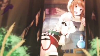 Lustful Reisalin's Secretions