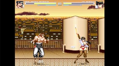 The Forbidden Lust of Mizoguchi and Princess Kai