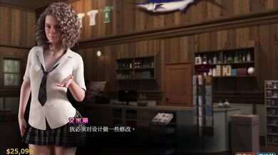 Nadia's Treasure Chest Unlocked in Part 26 of This Hentai Porn Series!