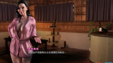 Nadia's Treasure Chest Unlocked in Part 26 of This Hentai Porn Series!