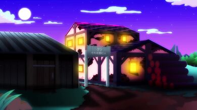 The Legend of Zelda: The Link's Huge Package [Ultra HD] [Uncircumcised]