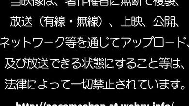 Gaping Cave of Fury: The Sequel