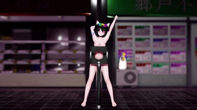 Busty Futanari Bullies in 'Nyakumi'