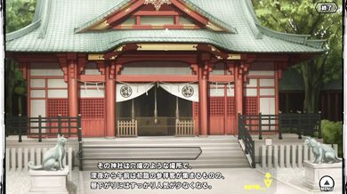 Asagi Kimono Gets Nailed in Taimanin RPGX Hentai Scene