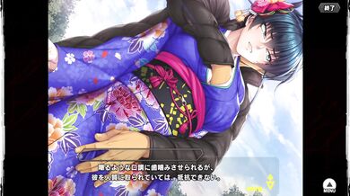 Asagi Kimono Gets Nailed in Taimanin RPGX Hentai Scene