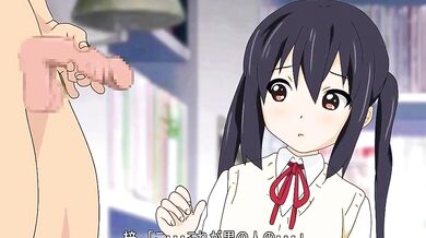 Erotic Adventures of Azusa Nakano