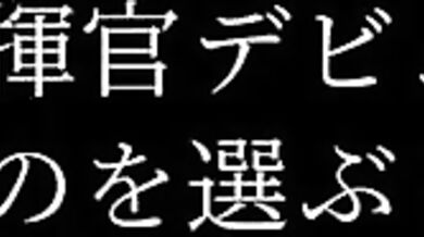 - Kashima Worshipping Boy