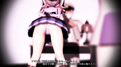 - Kashima Worshipping Boy