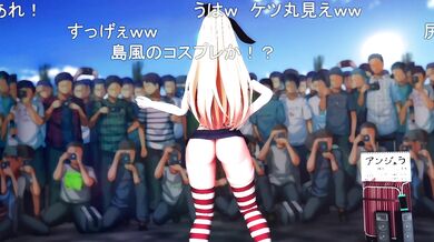 Public Exposé: AquinasMMD's Naughty Cosplay Adventures