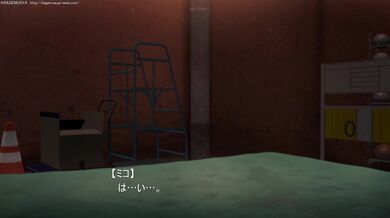 Miko's Sweaty Workout Cave Orgy (The Gymnasium Storage Room Series)