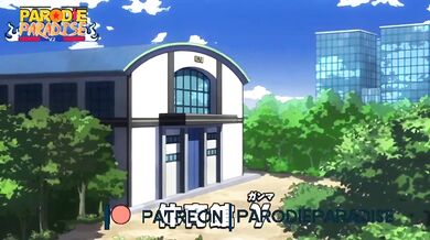 Fucking My Hero Academia - Tightening Nerve