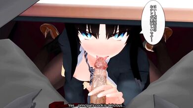 Blended Akiha Tohno's Juiciest Moments