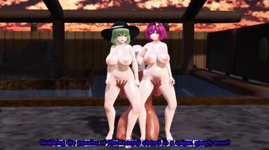 Time Stopping Hot Spring - Kameiji Sisters (English)