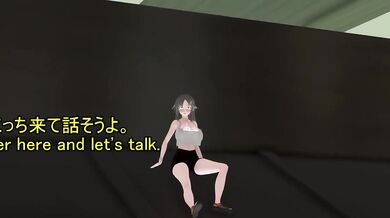 Dogged Exhibitionist Girl II