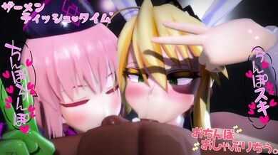 [6Pa_MMD] Artoria and Nightingale: Sperm Tissue Kittens