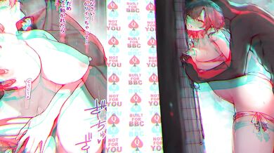 Blacked and Romantique 2: A Love Story