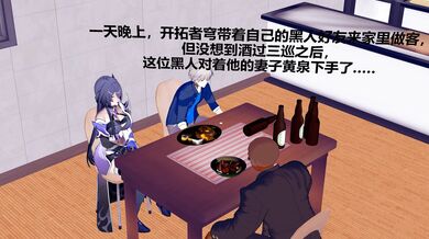 Huang Quan's Wife Sucked and Fucked in a Public Toilet After Being Abducted!