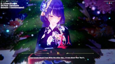Ei's Festive Fuckfest