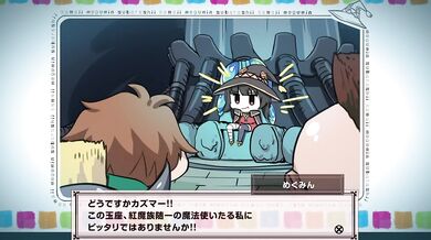 Autoeroticism Mechanism: A Self-Stimulation Journey