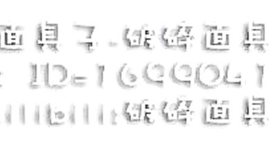 Elderly Battle Royale: The Silver Arena Slaughter