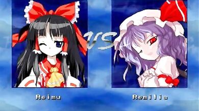 The Seduction of a Miko: Touhou 1