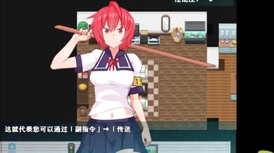 Sexy Sorceress Spreads Her Legs to Cast Out Demons in Part 1 of 'Otome the Exorcist' Porn Parody