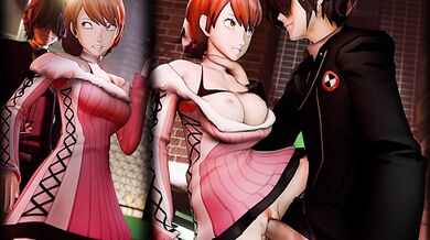 Yukari's Reward