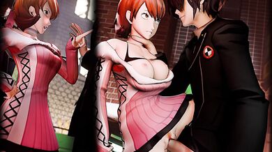 Yukari's Reward