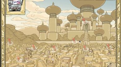 Jasmine's Oral Obligation: Princess Trainer, Chapter 5