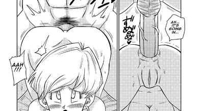 My Best Friends Sister Is In Love With Me, But I'm Dating Someone Else! (A Hentai Romance)