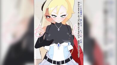 Shuju Sennohen (lit. Sexual Instructor) by Fujizakura Works