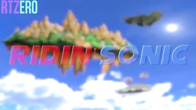 Sonic & Knuckles' Rough Throat Fuck Fest, Vol. 5 [Hardcore Edition]