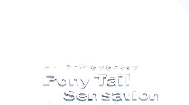 Slaves Ponytail Delights