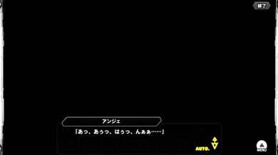 Hardcore Gameplay of June Bride in Taimanin RPGX Inflames Erotic Scene II