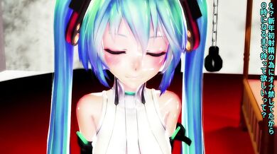 Sexy Vocaloid Masturbation with Unwavering Ejaculation - A Virtual Love Affair with Miku