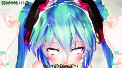 Sexy Vocaloid Masturbation with Unwavering Ejaculation - A Virtual Love Affair with Miku
