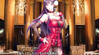 Shirley's Hardcore RPG Adventure