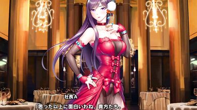 Shirley's Hardcore RPG Adventure