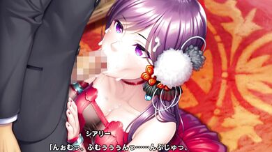 Shirley's Hardcore RPG Adventure